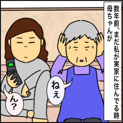 6E4068E9-9D1A-434F-99FE-F6D817EC6D50