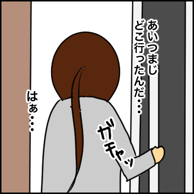 55237A98-4376-4F67-ABBB-FFB0265583E1