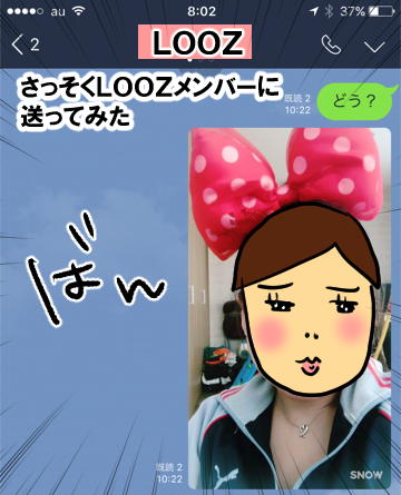 mimi8