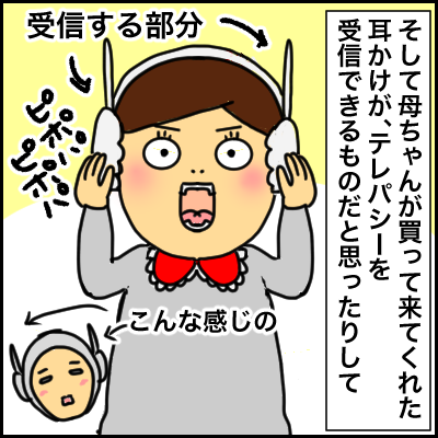 1FCE98B2-7904-4500-B53E-199AFCCF639E
