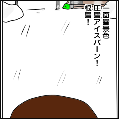 1ECFC2D6-4C6A-47BA-8515-569BEE94E970