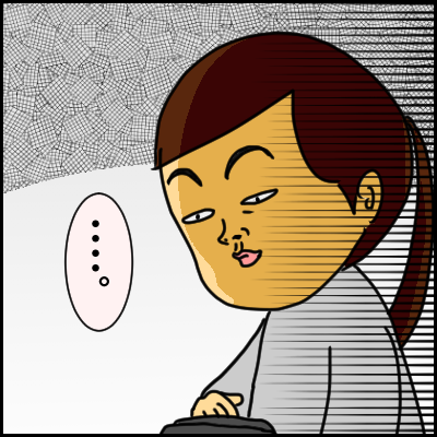 249C63BA-9C2D-40C6-A189-9A935439E542