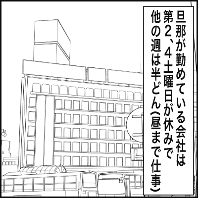 CD506D0C-43AF-44CF-A5D7-9CAD7CB10B80