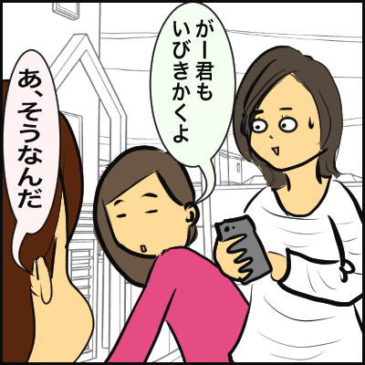 6D6EEDBE-5B8E-4201-882F-78C84AF5AB20