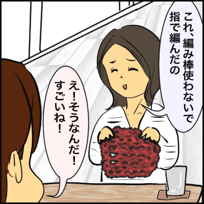 7C3CD0BB-7FB7-4FDB-AD98-77F8AB5D7DB9