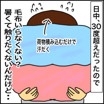 5AD2970C-4DF0-48D4-82FD-50EC05962777