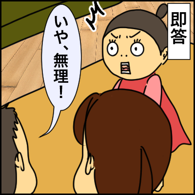 51BDBC5B-A578-4DE7-BFDC-9DF1DA7F66E0