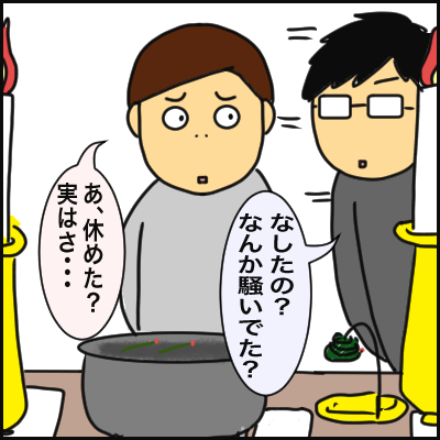 0A24358E-F5D7-4D02-A9B7-27E4E02C327C