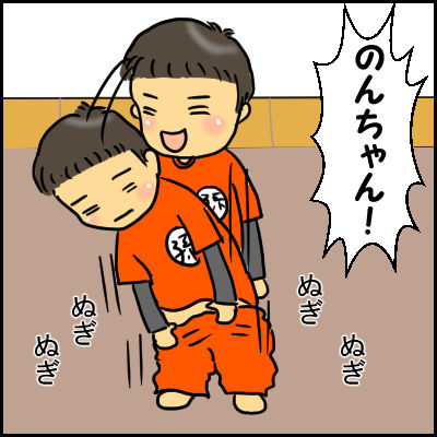 yasu5