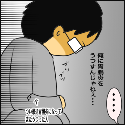 E2AF2836-BF4A-44BD-8C79-54608BC0F97B