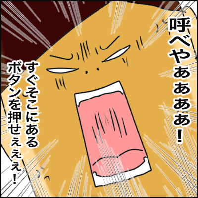 4787CFDD-152C-4CE9-A83F-F49A0A8D8DDC
