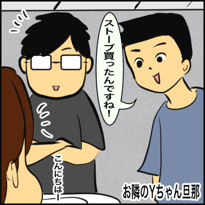 86FB2DF1-C444-401C-B5C4-E8FD6CF2442B