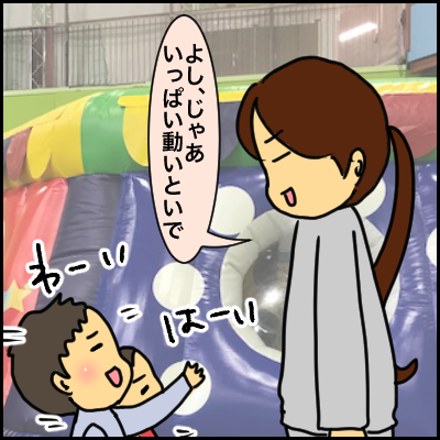 624129A0-F757-4A48-B89F-B03856A1F501