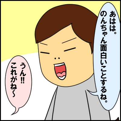 se4