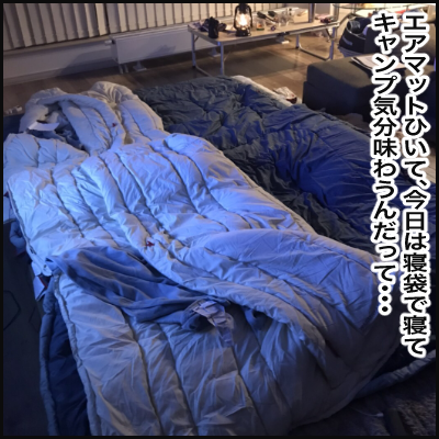43453B85-A24F-4EF4-A2B0-899A805AF4D9