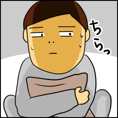 eiga5