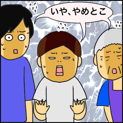 749BF2E8-1E07-4209-A7CC-DF1D6FA0A959