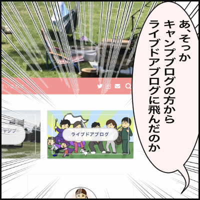 10750B97-9FDF-47EA-B7B2-1DCC2AD56815
