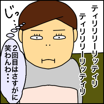EF4A8451-2D91-4265-9696-324CDE77F16E