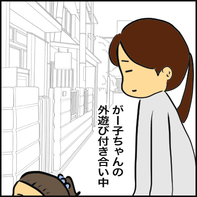 37FC92E6-5F28-4104-A77E-39936EE0A53E