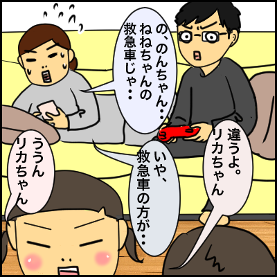 9D37C227-9E9E-40D4-9FC5-9F7591F5808D