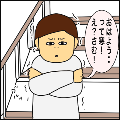 06596250-7486-44C9-883E-2ECA1ECF1C82