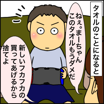 B34F83FB-0914-42D0-880B-E4554E44F5B1