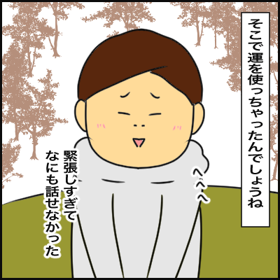 0976DAA3-AE3B-4D7C-8423-9032A678DE5F