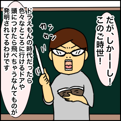 1198B252-778B-46FF-A386-B19C4CDB47B9