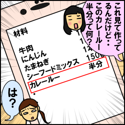 494C1122-7909-44AA-A524-D9B9AE7CB829