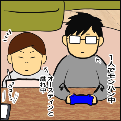 276E1AA5-8F31-4E30-ACDE-E073BC93924D