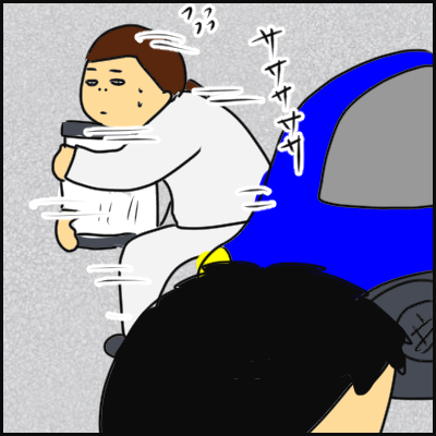 F35CC78A-3AD7-4665-B224-69AC7160631B