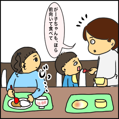 1346623A-138C-410C-A4D6-E1BCF7660DA7