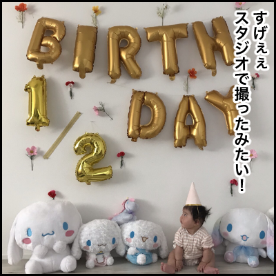 7D20E997-F833-4F60-9681-9BA536442D87