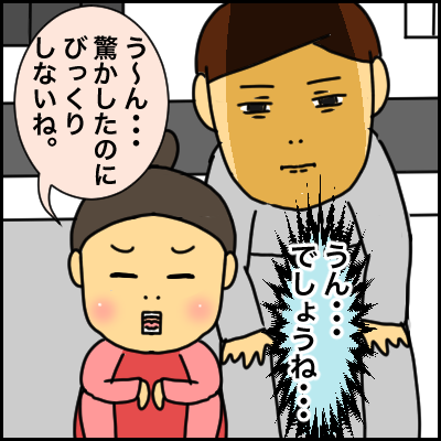 60819BF9-64BB-4C6A-9FFD-E734BB28A1A4