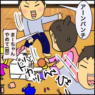 7301FB2A-346E-4EA0-8198-712103E282F5