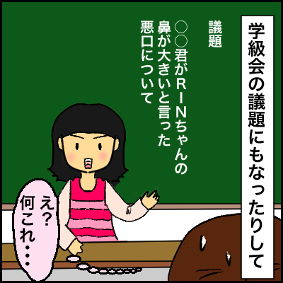 A9A51185-FADD-4D08-8CCE-4BE8E75B012B