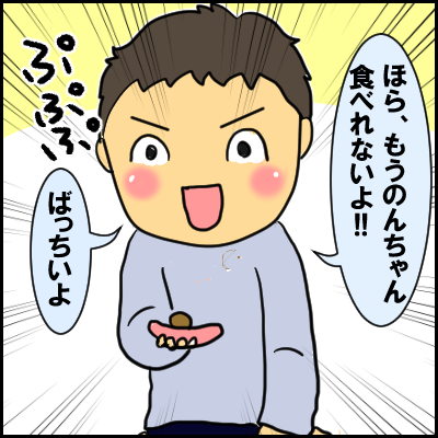 tyoko15