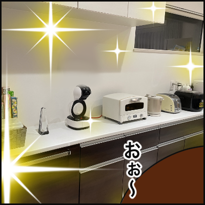 C3495F92-A35A-48F0-B35E-FD4FD0A46FC5