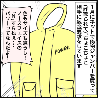 95C98CA6-A188-47FA-B421-F115797239BA