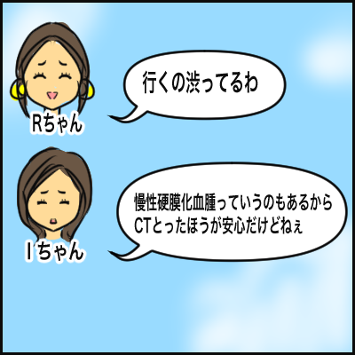 4D68E4EF-1FD7-4BE5-85ED-C9EA9CE68E31