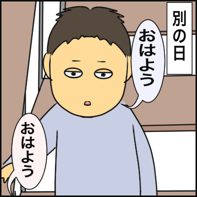 1C9E1F28-3098-4DF7-86F9-FC4BC9FDDF4E