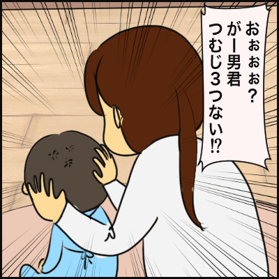 E1EA0E5C-502A-4DA7-BAE7-B2EE82F8BBBE