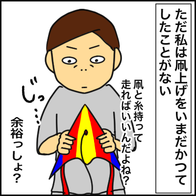 68F2E4D8-C828-4FD4-83DC-36EC22423F8B