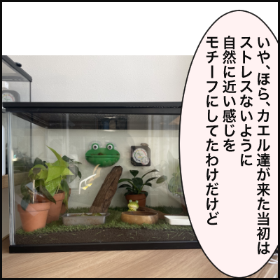 C568A36D-D18F-4A79-BEBB-8B3BCF4AA336