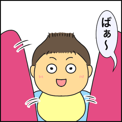 6D998479-EB81-4CDD-A076-8BD9500A12AA