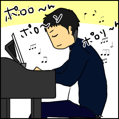 piano4