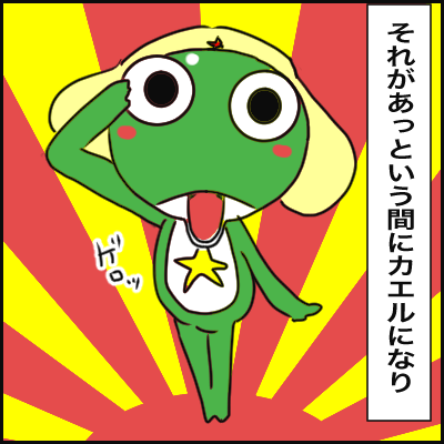 01E47855-2828-4E11-A18B-B66A431E5A27