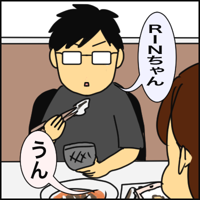 2654E68E-B6EA-4263-BA9A-683B60B3729D