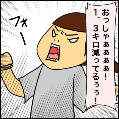 810788BA-1B20-45D5-8000-44E69F5291EB